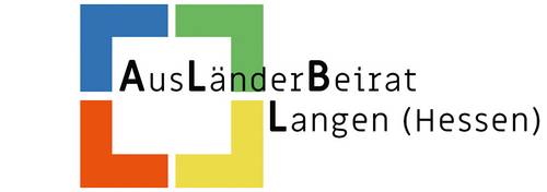 Banner Ausländerbeirat banner ausl nderbeirat