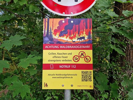 Schild Waldbrandgefahr © Stadt Langen